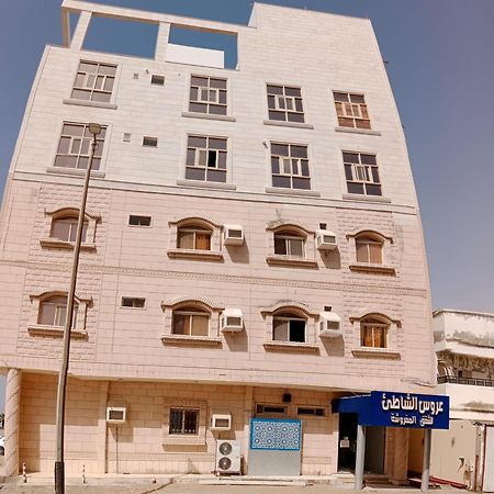 Aroos Al Shati Furnished Units Умлудж Экстерьер фото